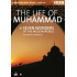 LIFE OF MUHAMMAD & 7 WONDERS OF THE MUSLIM WORLD