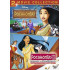 POCAHONTAS 1-2