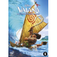 VAIANA