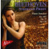 BEETHOVEN PIANO SONATAS OP.10/2