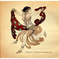 SEADRIFT SOUNDMACHINE