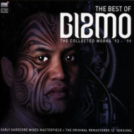 BEST OF GIZMO -2CD-