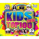 KIDS TOP 100 - 2016<br/><h5>Megjelenés: 2016-03-10</h5>