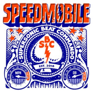SUPERSONIC BEAT COMMANDO
