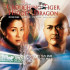 CROUCHING TIGER HIDDEN DRAGON