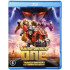 TRANSFORMERS ONE
