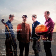 INTIZAR - SONGS OF LONGIN