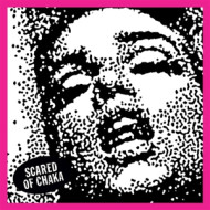 7-BATED BREATH