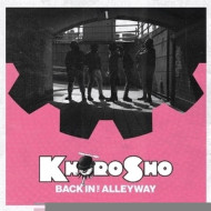 BACK IN THE ALLEYWAY