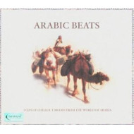 ARABIC BEATS/NEW EDITION