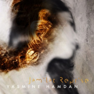 JAMILAT REPRISE