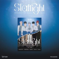 STARLIGHT
