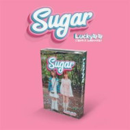 SUGAR