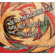 MUSIC FROM THE MACHINE AGE
