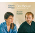 BEETHOVEN SONATAS 4, 5 & 7