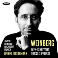 WEINBERG: VIOLIN CONCERTINO/CELLO CONCERTO