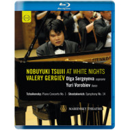 NOBUYUKI TSUJII AT WHITE NIGHTS