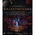 GALAXYMPHONY