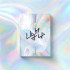LIGHT UP
