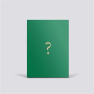 TRAVEL (LIGHT GREEN VERSION)
