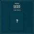 INSIDE (IN VERSION)