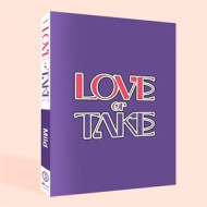 LOVE OR TAKE (MILD VERSION)