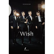 WISH (CLASSIC VERSION)