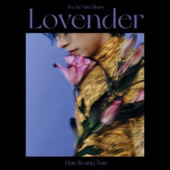 LOVENDER