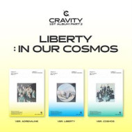 LIBERTY : IN OUR COSMOS