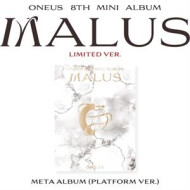 MALUS
