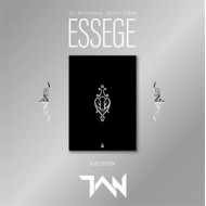 ESSEGE