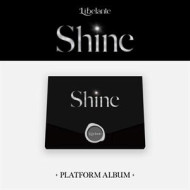SHINE