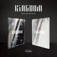 KINGDOM