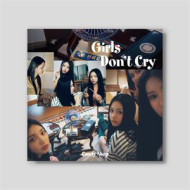 GIRLS DON'T CRY