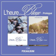 L'HEURE BLEUE : PROLOGUE