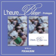 L'HEURE BLEUE : PROLOGUE