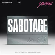 SABOTAGE