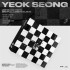 YEOK SEONG