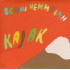 KAJAK