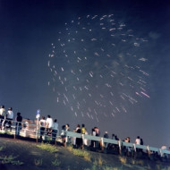 ORCHESTRA IN THE SKY