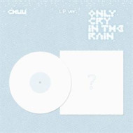 ONLY CRY IN THE RAIN