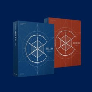 HELLO CHAPTER 2 (HELLO, STRANGE PLACE)