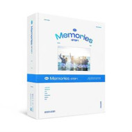 MEMORIES : STEP 1