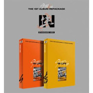 VOL.1 REPACKAGE ALBUM: IN LIFE