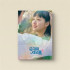 YUMI'S CELLS 2
