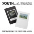 YOUTH IN THE SHADE