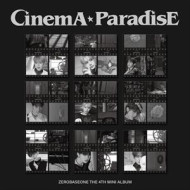 CINEMA PARADISE