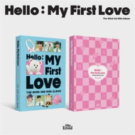 HELLO, MY FIRST LOVE