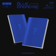BLUE PARADISE