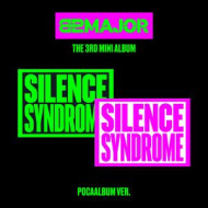 SILENCE SYNDROME